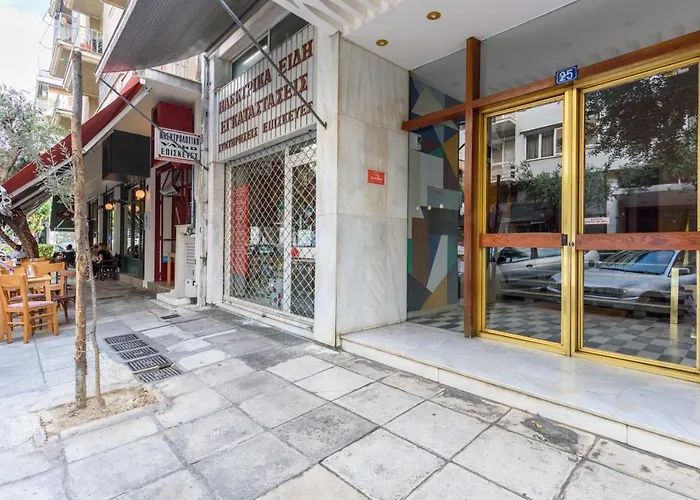 The Oh Boy Studio In Athens